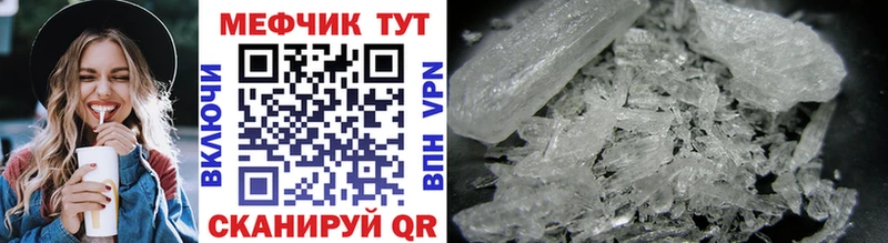 Как найти наркотики Коркино Кодеин  Cocaine  Гашиш  Меф  АМФЕТАМИН  МЕТАДОН  Марихуана  СОЛЬ 