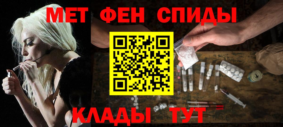 АМФ VHQ Коркино