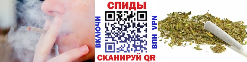 Бутират буратино  сайты даркнета формула  Коркино 