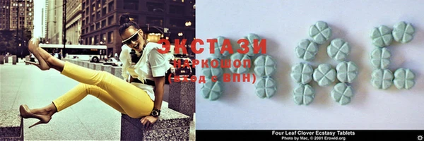 прущий лед Алексин