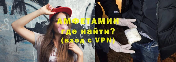 а пвп мука Алексеевка