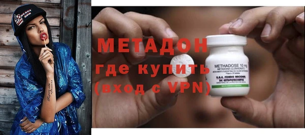 прущий лед Алексин