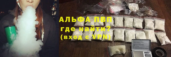 а пвп мука Алексеевка