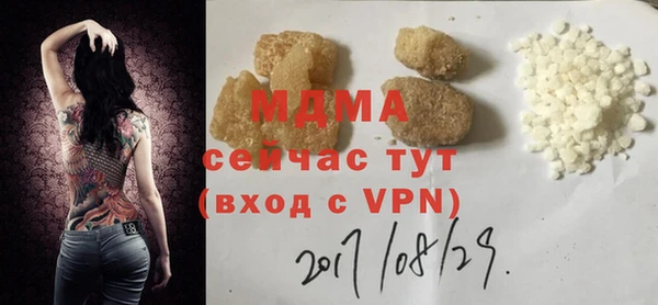 а пвп мука Алексеевка