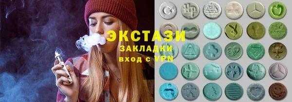 прущий лед Алексин