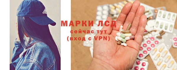 прущий лед Алексин