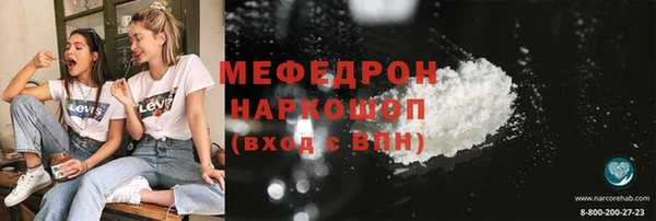 а пвп мука Алексеевка