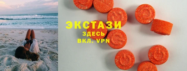 а пвп мука Алексеевка