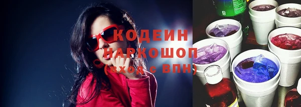 прущий лед Алексин