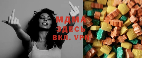 а пвп мука Алексеевка
