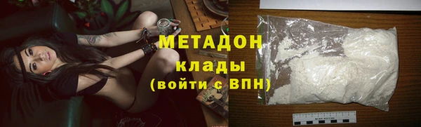 а пвп мука Алексеевка