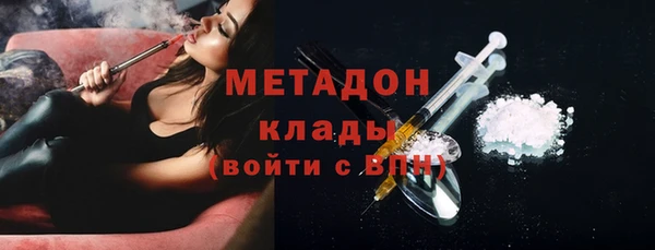 а пвп мука Алексеевка