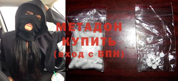 а пвп мука Алексеевка