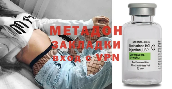 COCAINE Кодинск