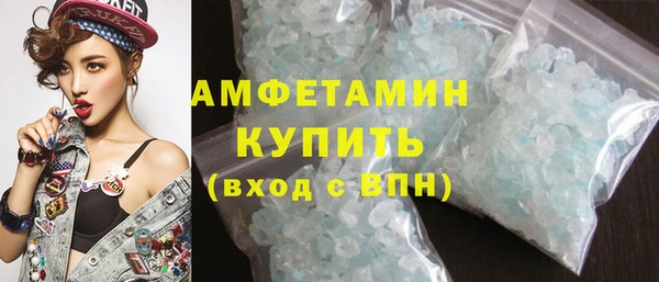 кокс Козловка