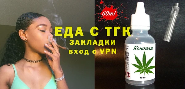 прущий лед Алексин