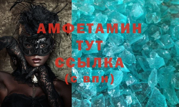 а пвп мука Алексеевка