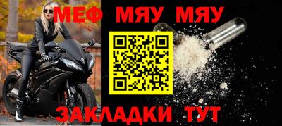 наркотики Лесосибирск