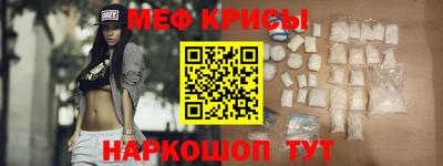 наркотики Лесосибирск