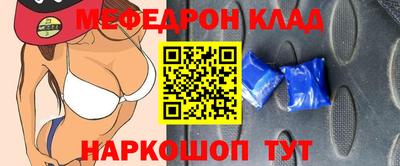 герыч Ликино-Дулёво