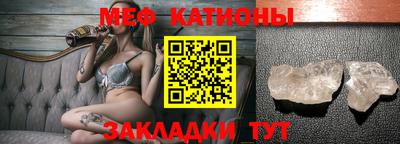 герыч Ликино-Дулёво