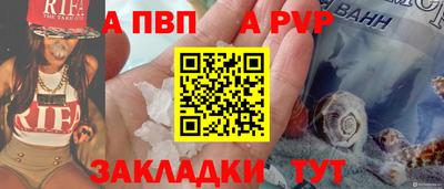 наркотики Лесосибирск