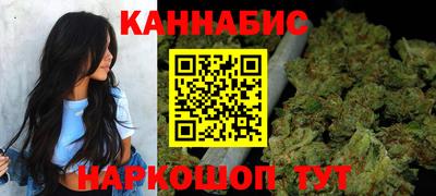 дмт Ливны