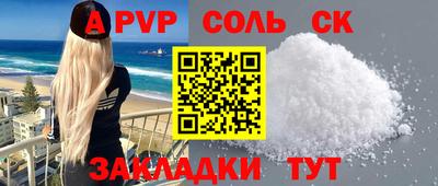 герыч Ликино-Дулёво