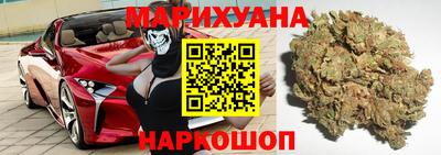 дмт Ливны