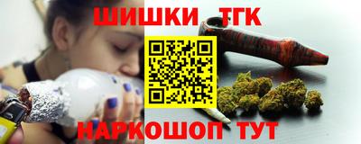 наркотики Лесосибирск