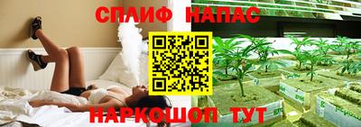 наркотики Лесосибирск