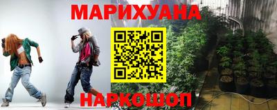 дмт Ливны