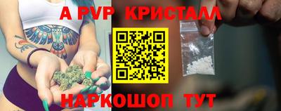 герыч Ликино-Дулёво