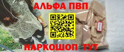 герыч Ликино-Дулёво