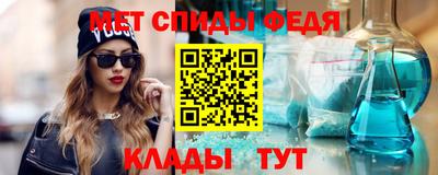 герыч Ликино-Дулёво