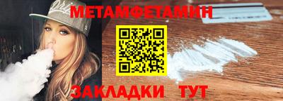 герыч Ликино-Дулёво