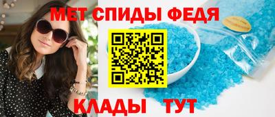 герыч Ликино-Дулёво