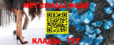 герыч Ликино-Дулёво