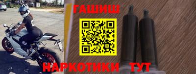 дмт Ливны