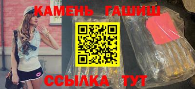 наркотики Лесосибирск