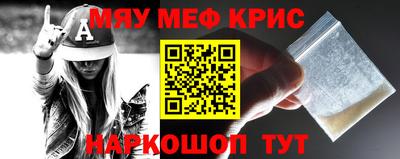 дмт Ливны