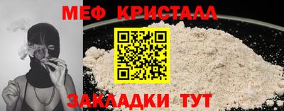 наркотики Лесосибирск