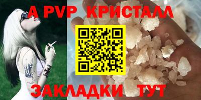 герыч Ликино-Дулёво