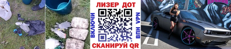 наркота Коркино ЛСД экстази ecstasy