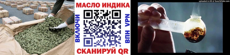 kraken сайт  Коркино  Дистиллят ТГК вейп с тгк 